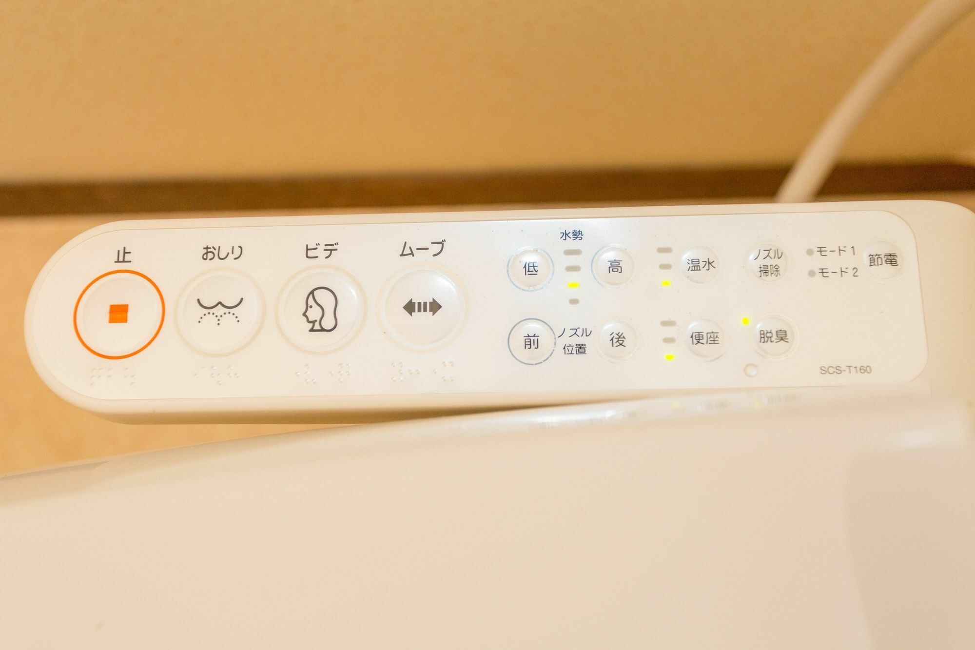 Kyoto House Nao Nishioji Gojo Villa ภายนอก รูปภาพ